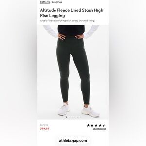 Athleta Altitude Fleeced Tight High-Waist , Blue Athletic Leggings. Small size